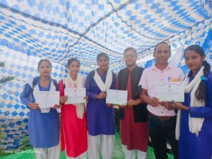 संस्कृत छात्र प्रतियोगिता’ में महाविद्यालय के छात्रों का परचम