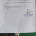 महाविद्यालय में आज दिनांक 29/04/2026 को वार्षिकोत्सव समारोह सत्र 2025-26 धूमधाम के साथ संपन्न