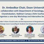 One day workshop at SDSUV Chandrabadani Campus Naikhari Tehri Garhwal.